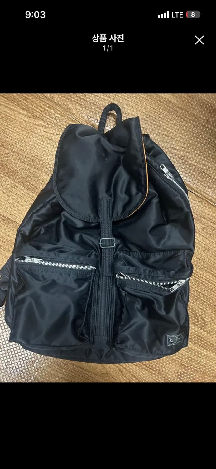 포터 백팩 상품이미지1