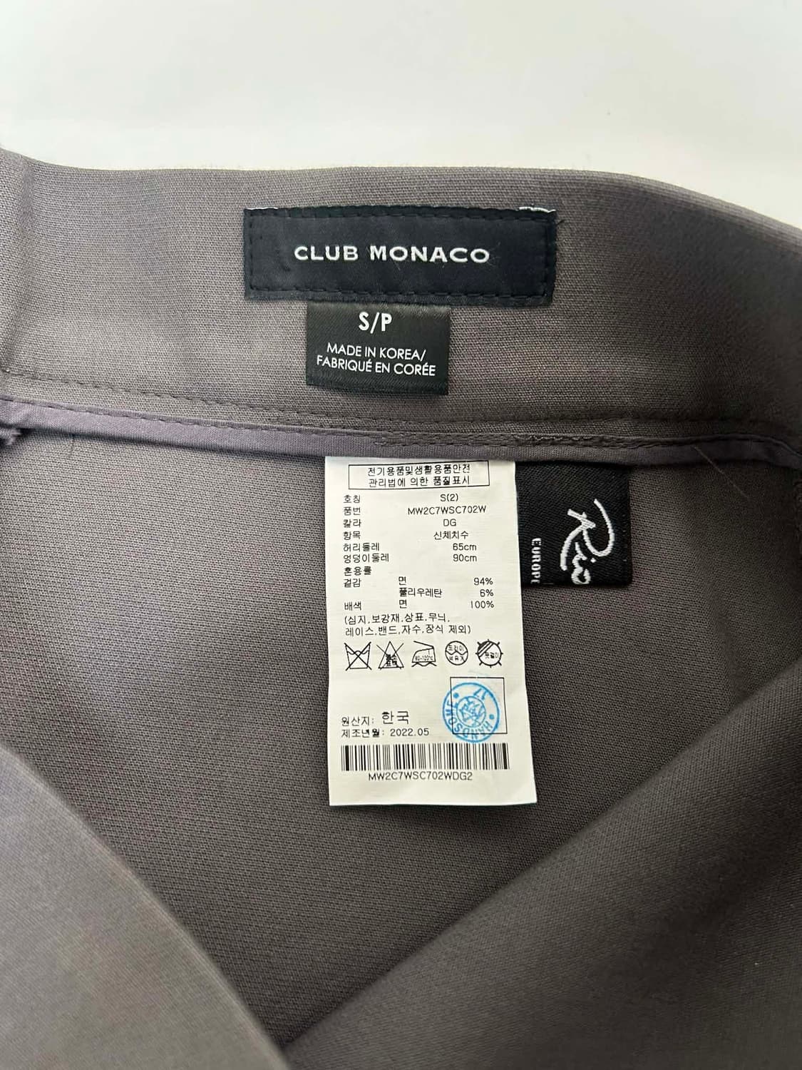 [S] 클럽모나코 한섬 21년 신형 A라인 미디 스커트 상품이미지4