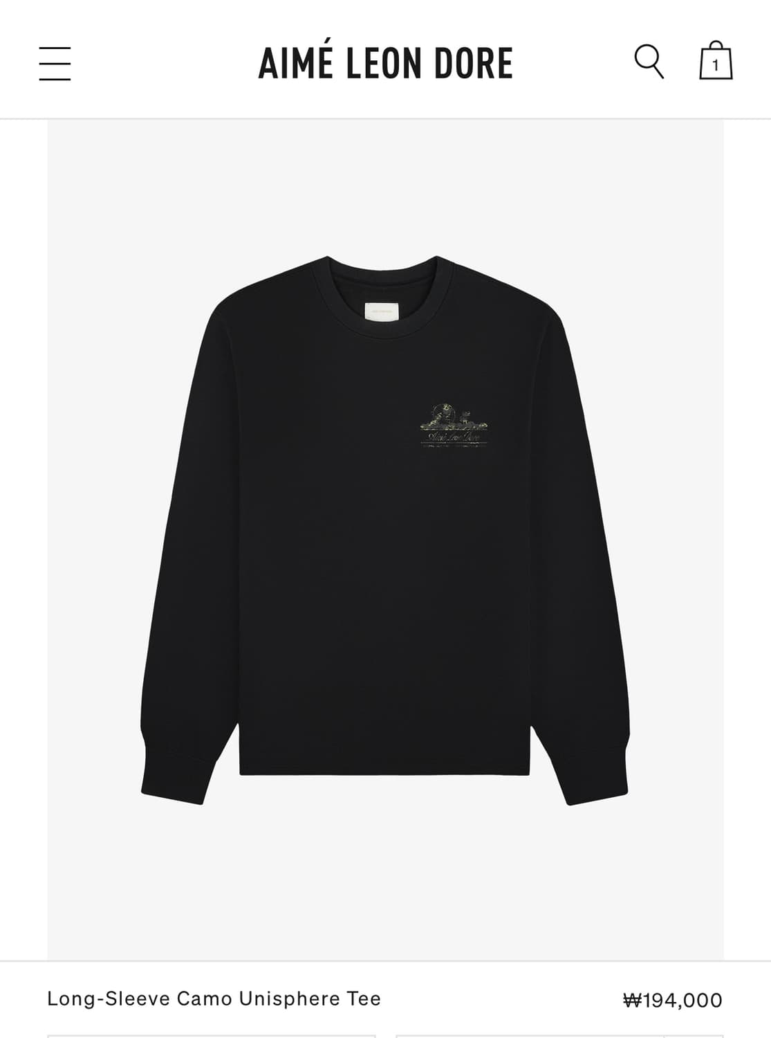 에임레온도르 롱슬리브 블랙 L 새상품 상품이미지2