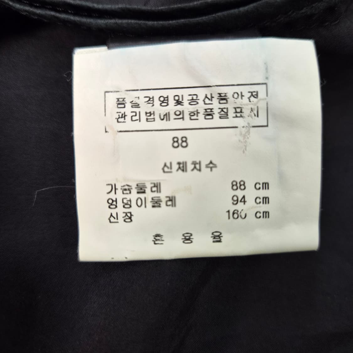 66) 캘빈클라인 원피스 상품이미지6