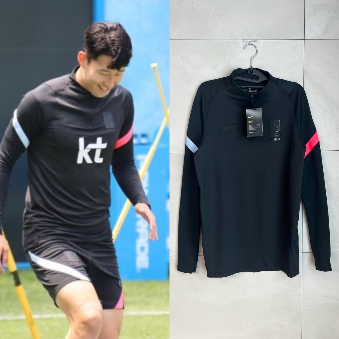 [새상품/L]20-22 나이키 선수지급용 대한민국 국대 드릴탑 져지 상품이미지1