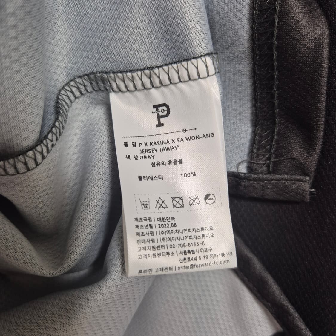 97 오버더피치x카시나xEA L (콜라보) 상품이미지6