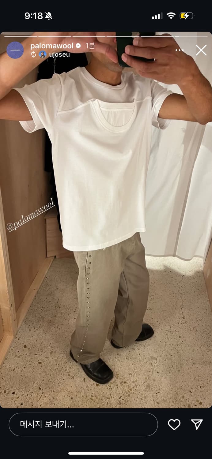 [S]팔로마울 반팔 티셔츠 no 2439 / Folded B 상품이미지8