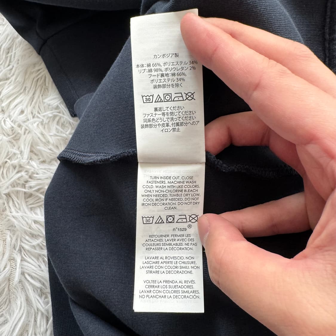 POLO 랄프로렌 일본빈티지 후드집업 폴로후드집업 XXL 110 -115 상품이미지7