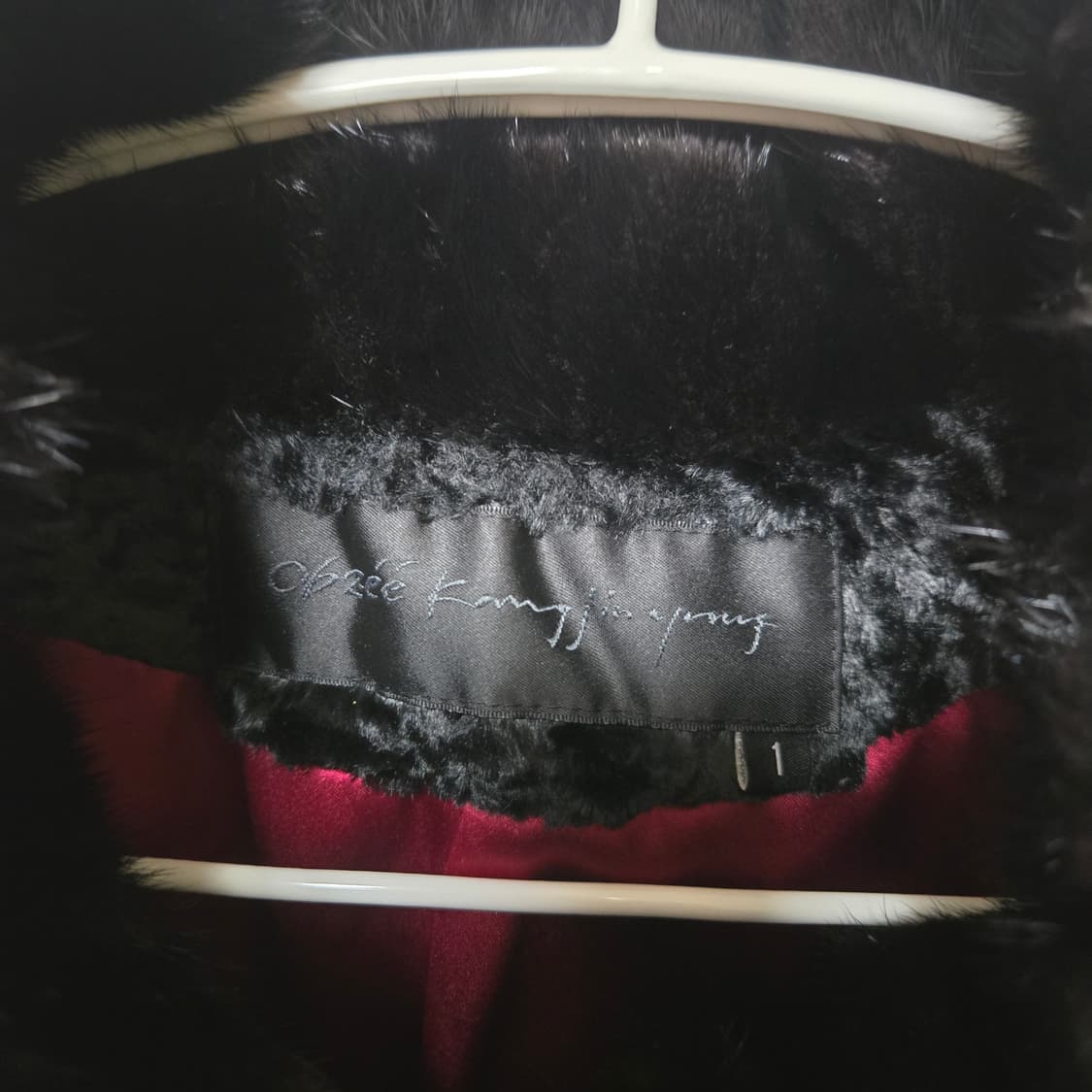 오브제 밍크 자켓  상품이미지4