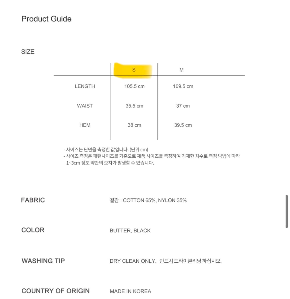 Aopt 홀터넥 니트 드레스 상품이미지4
