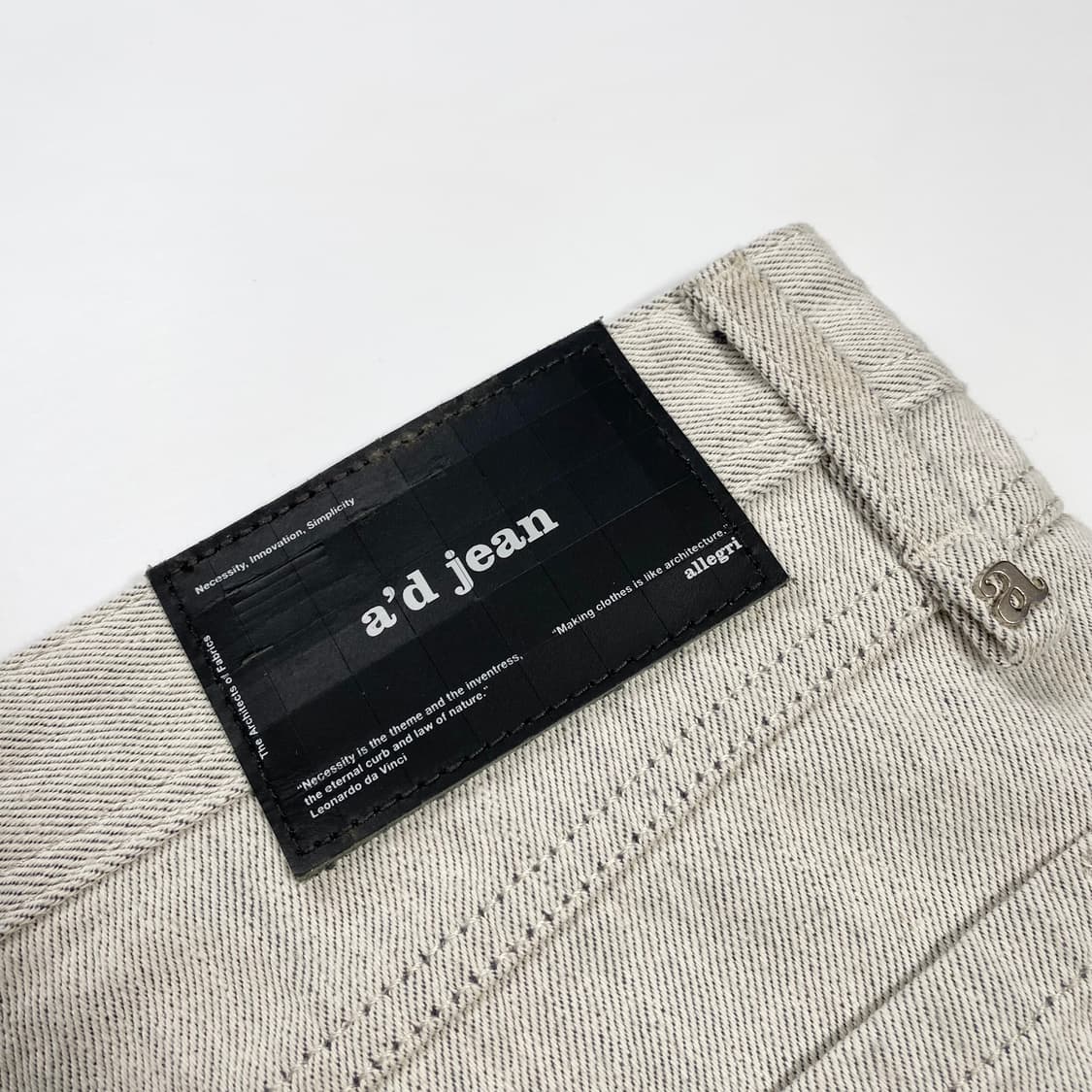 알레그리 스트레이트 팬츠 86 상품이미지8