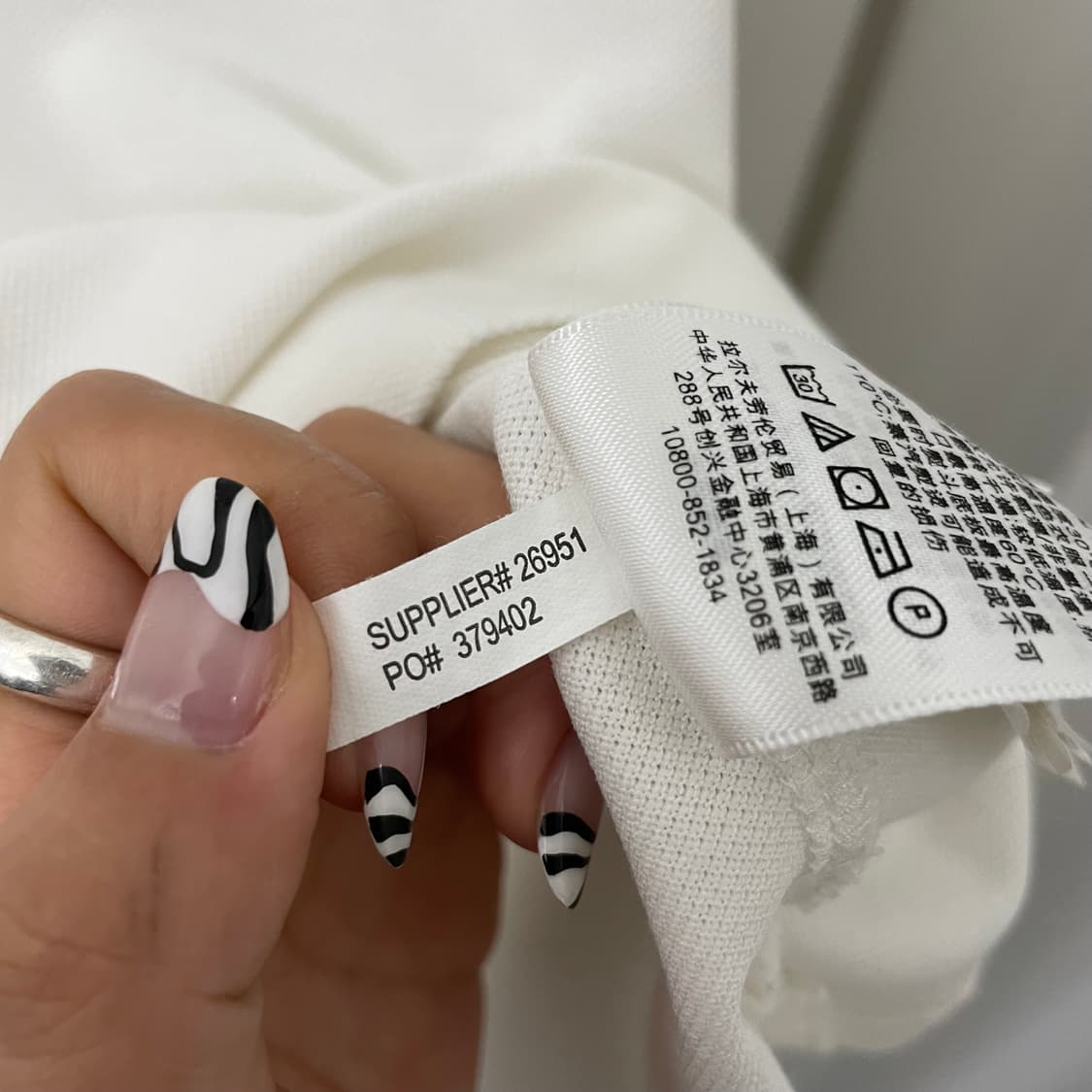 폴로 화이트 카라티 상품이미지10