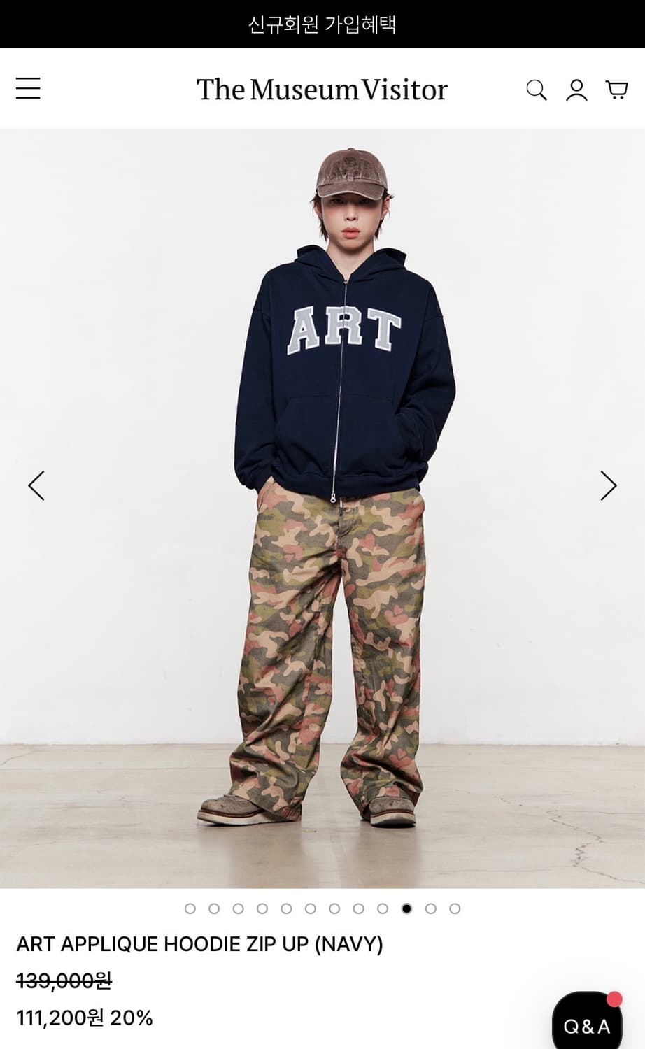 더뮤지엄비지터 ART 후드집업 네이비 상품이미지1