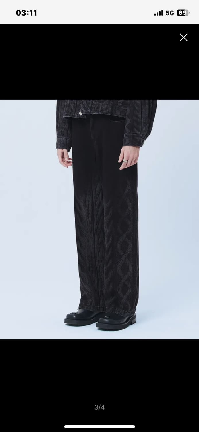 마틴플랜 Rope Knit Lazer Denim Pants - BLACK 상품이미지1