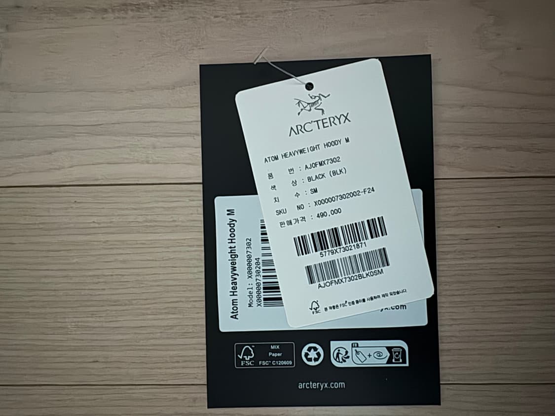 아크테릭스 아톰 헤비웨이트 후디(RHO 글러브 증정) 상품이미지5