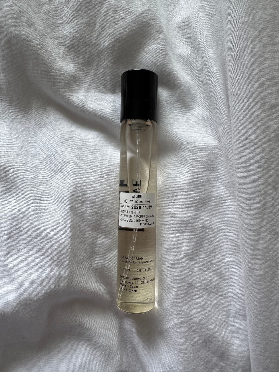 로에베 향수 EDT 15ML 001맨 상품이미지3