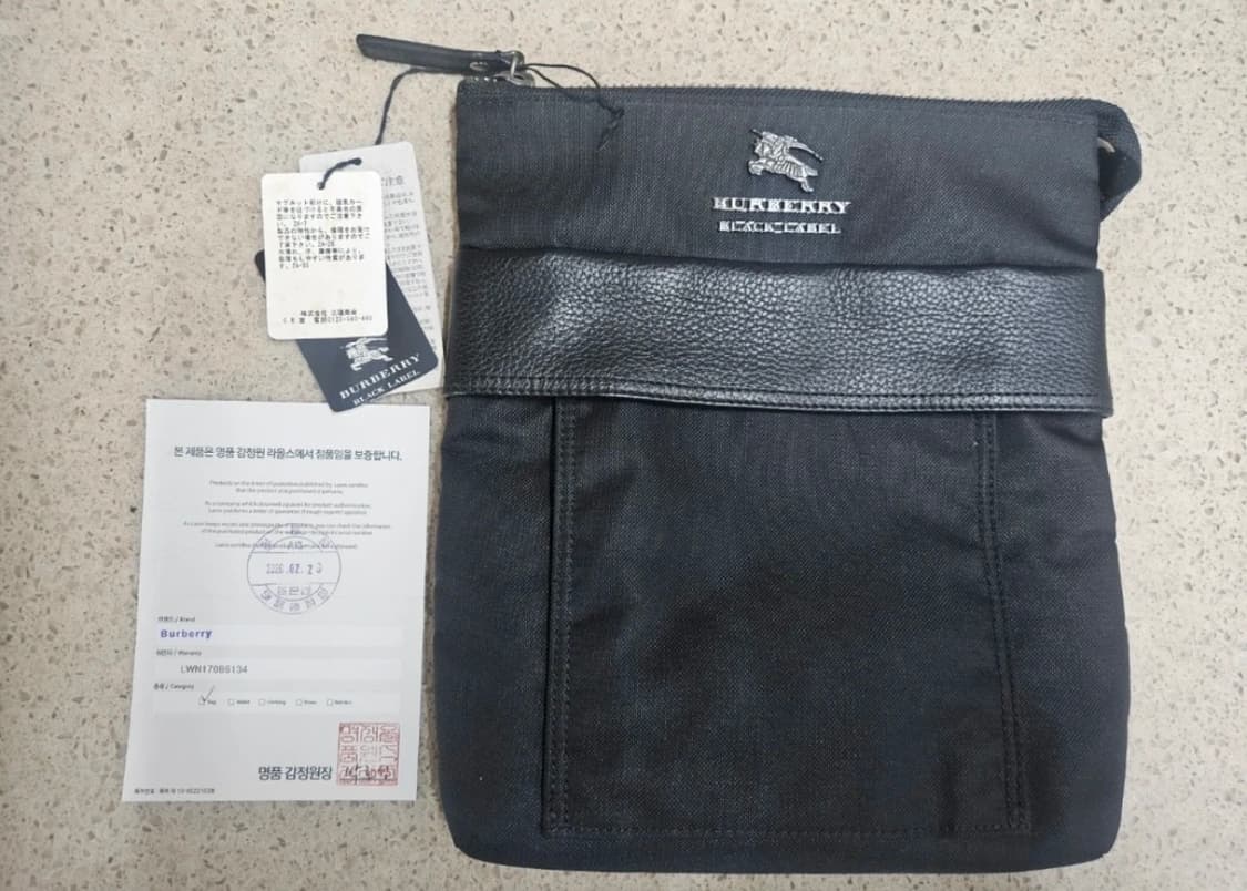 버버리 블랙라벨 클러치 24x27 정품 상품이미지1