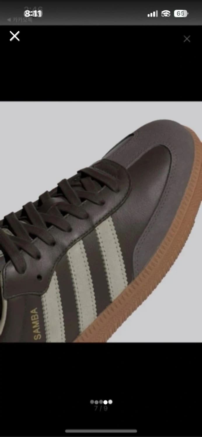 아디다스 삼바 OG 브라운225 상품이미지2