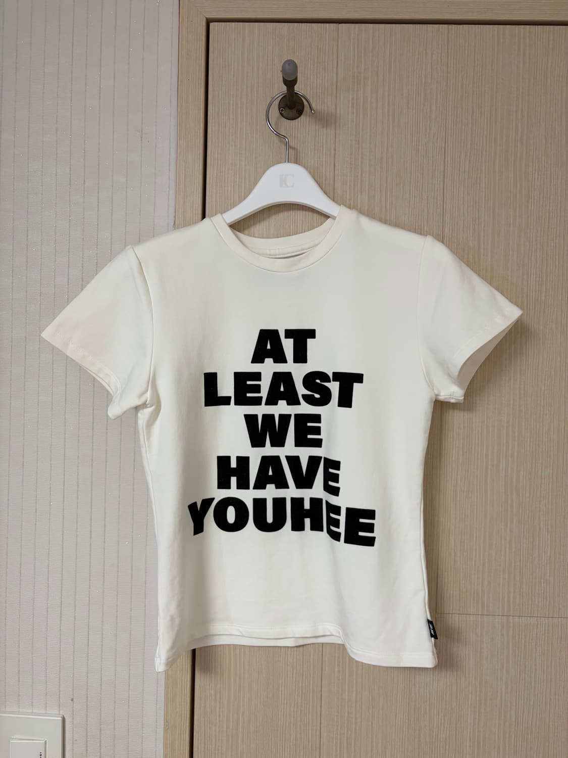 유희 레터링 티셔츠 상품이미지5