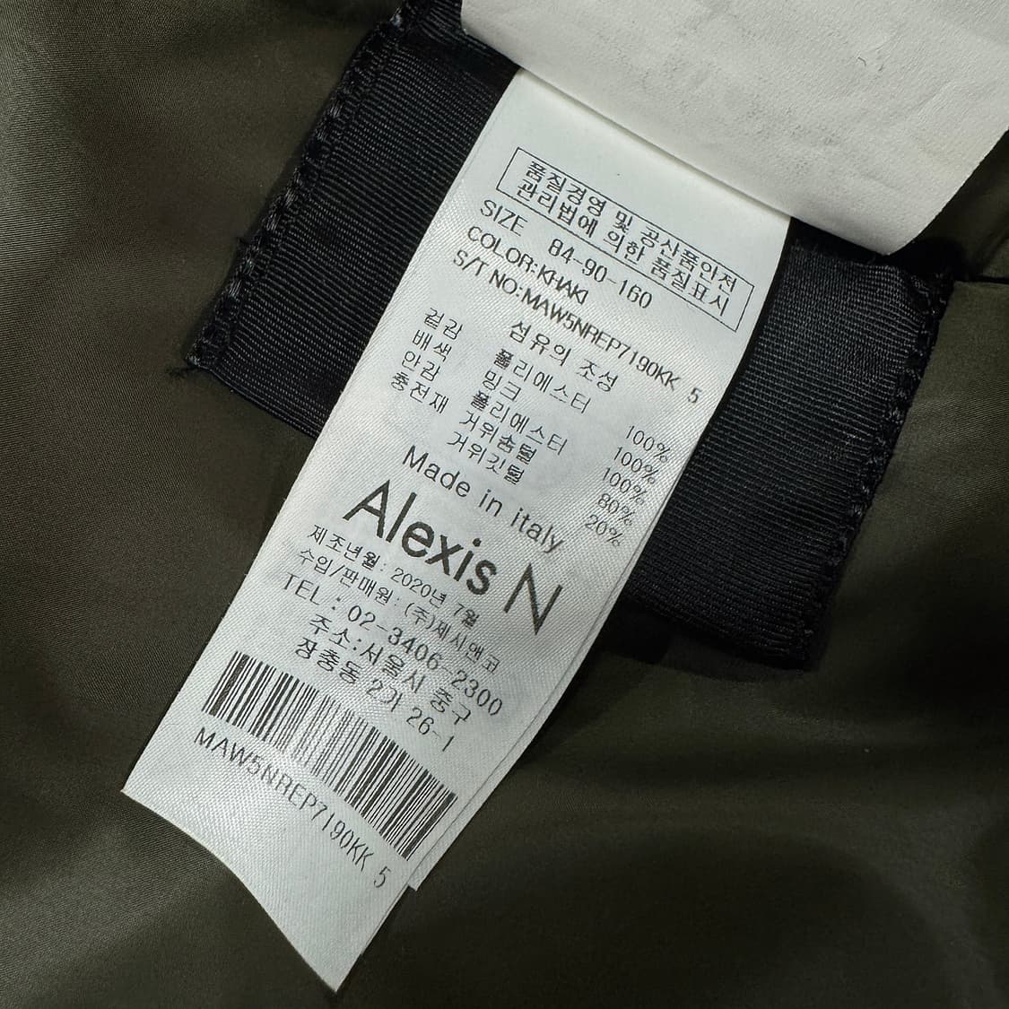 비올란티 VIOLANTI 이태리 밍크퍼 구스 코트 상품이미지5