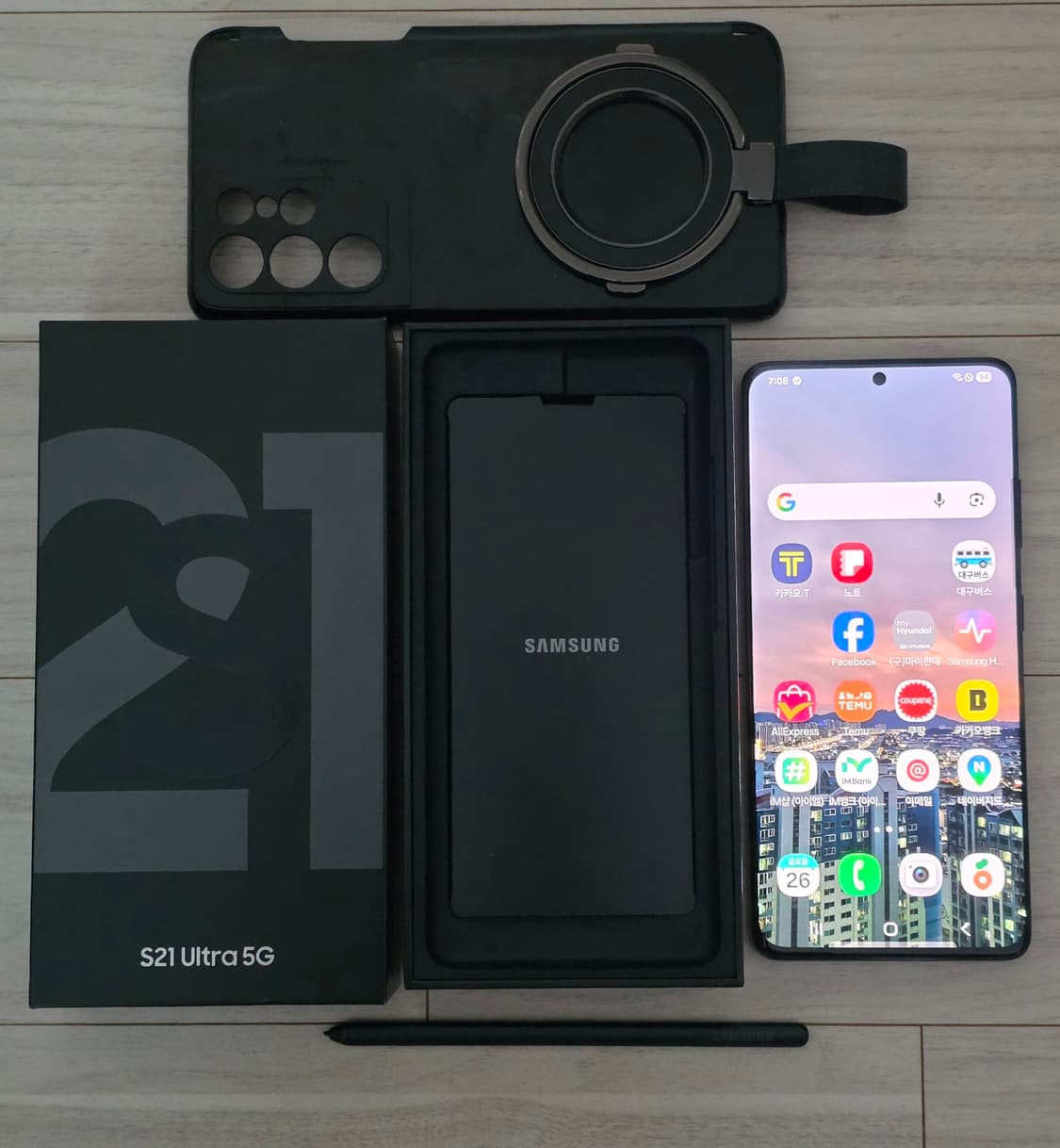 삼성 갤럭시 S21울트라 블랙 색상 256GB (풀박) 상품이미지1