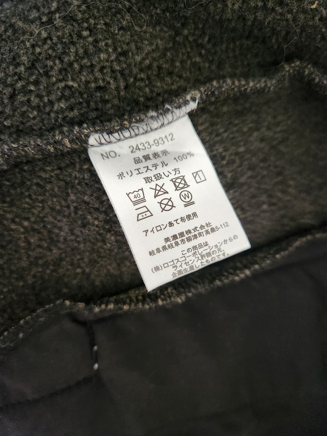 남자 LOGOS 로고스 후드 집업 자켓 상품이미지4