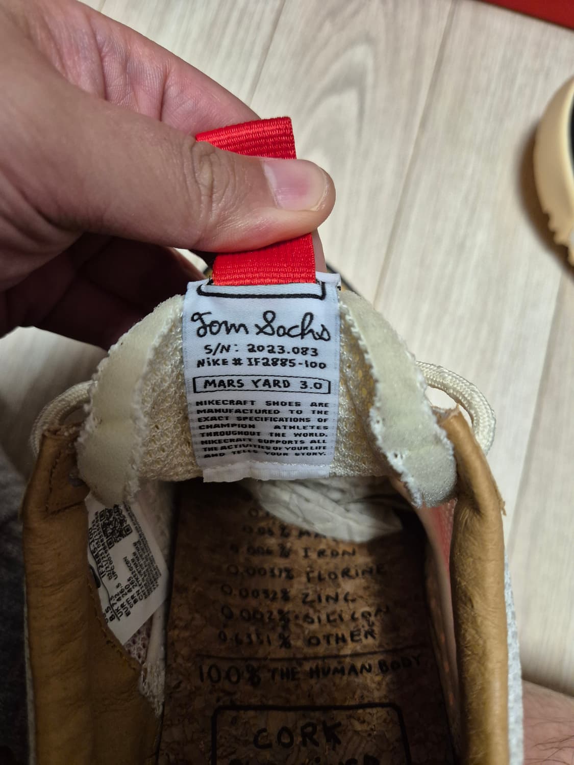 나이키 톰삭스 마스야드 3.0 상품이미지9