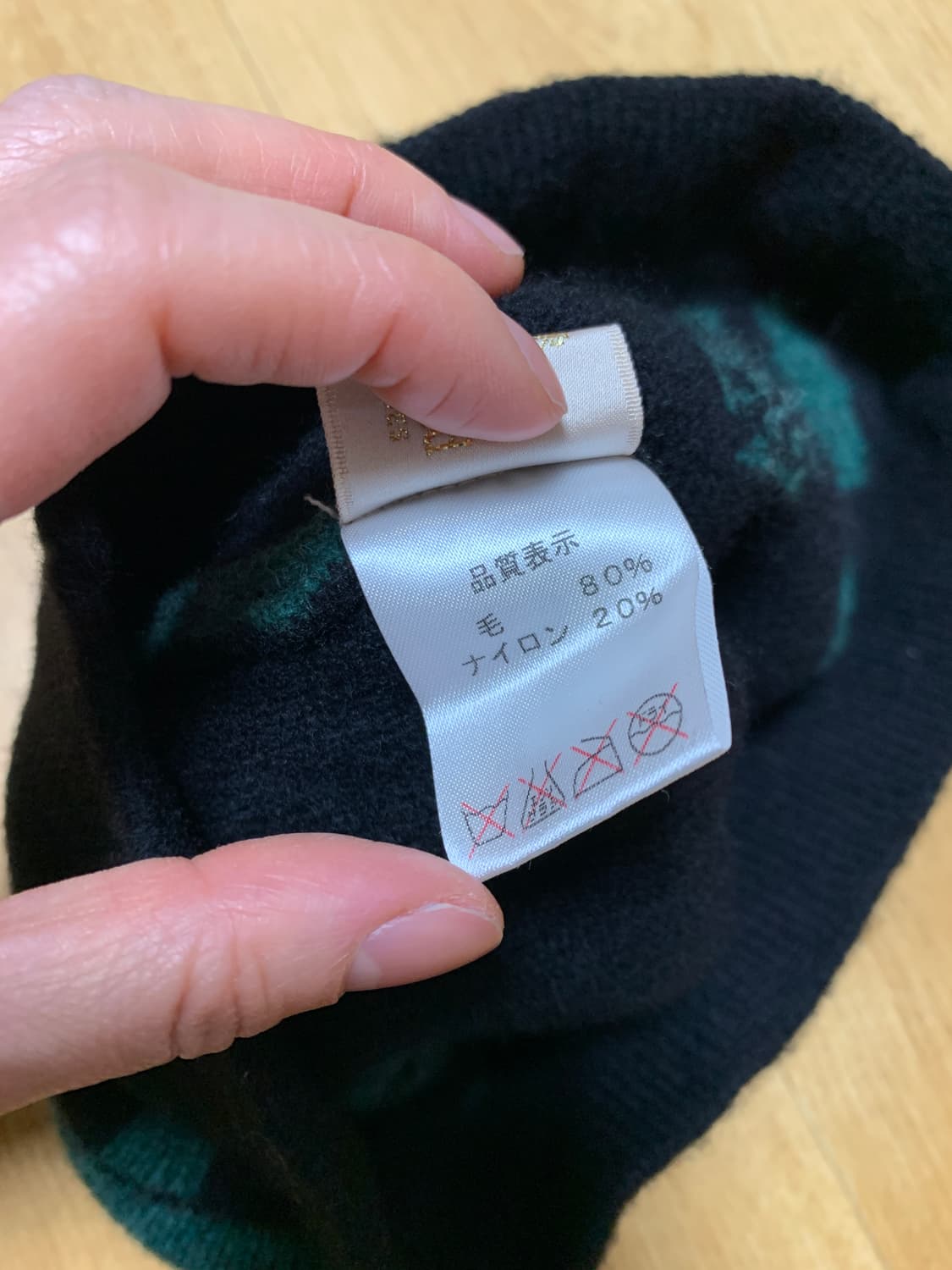 비비안웨스트우드 레이어드 비니 상품이미지10