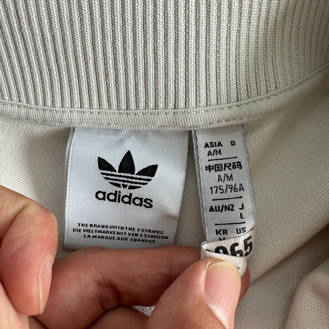 Adidas 아디디스 독일 베켄바우어 화이트 트랙탑 져지 상품이미지6