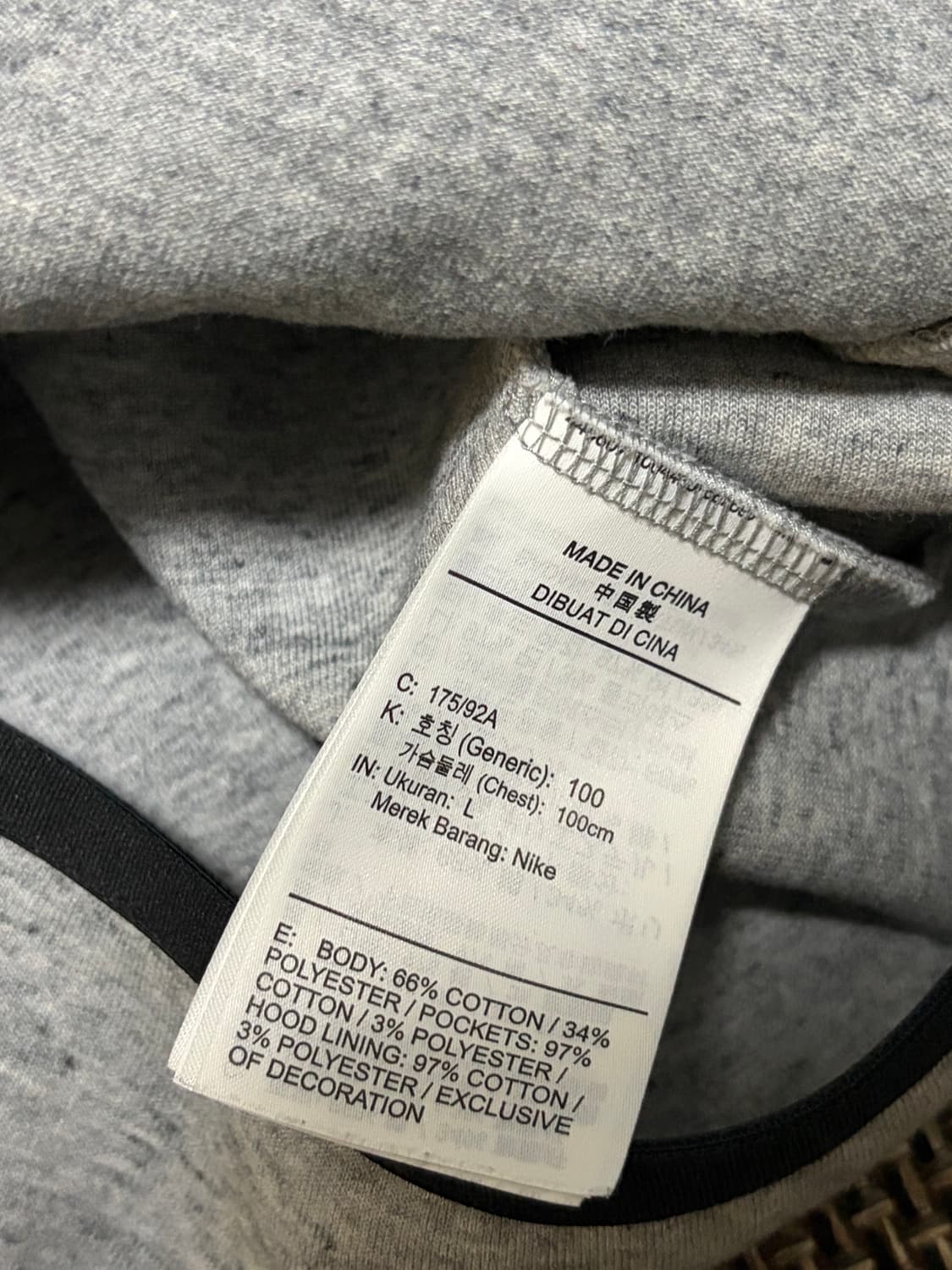 나이키 신형 테크팩 후드집업 상품이미지4