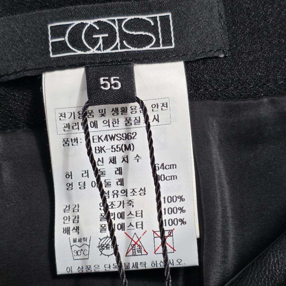 1124 에고이스트(EGOIST) 페이크레더 미니 스커트 55 블랙 사이 상품이미지5