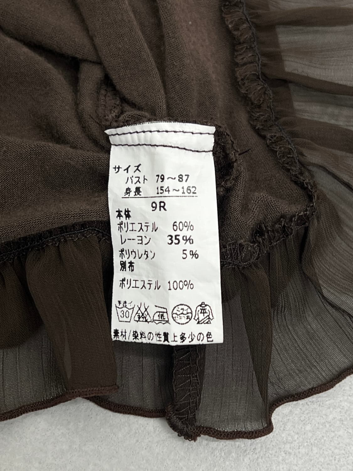 반팔 블라우스 상품이미지4