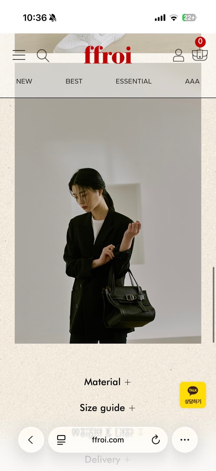 프루아 자스민 블랙 가방 상품이미지3
