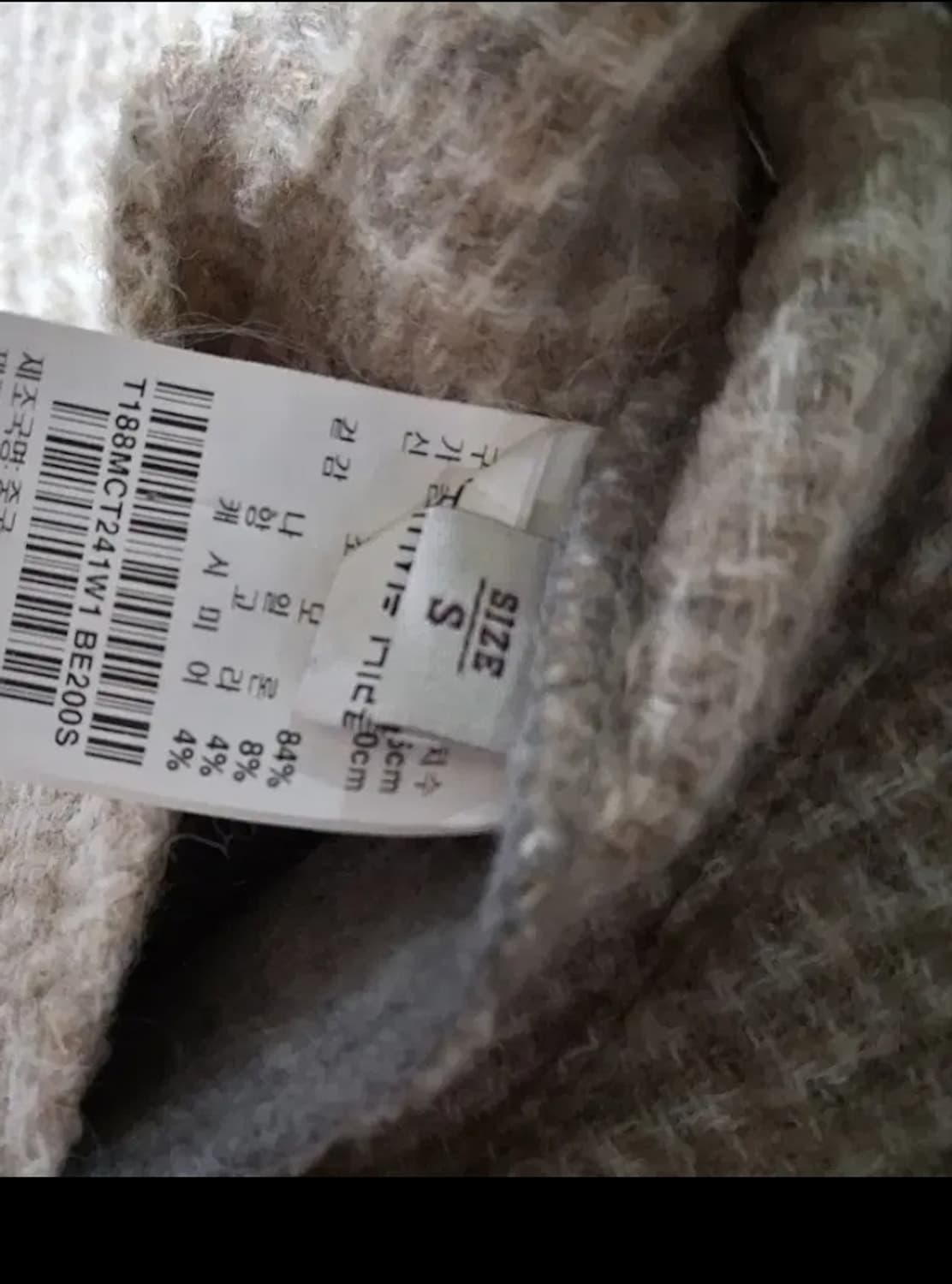 써스데이아일랜드 양면 코트 캐시미어 블렌딩 상품이미지5