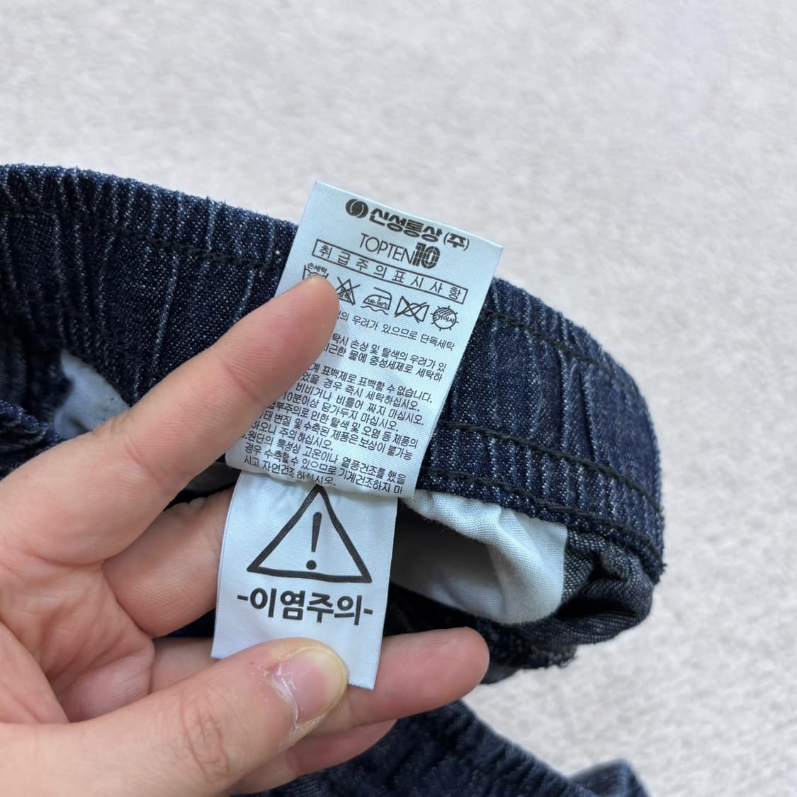 L 탑텐 여성 네이비 반바지 0420E 상품이미지4