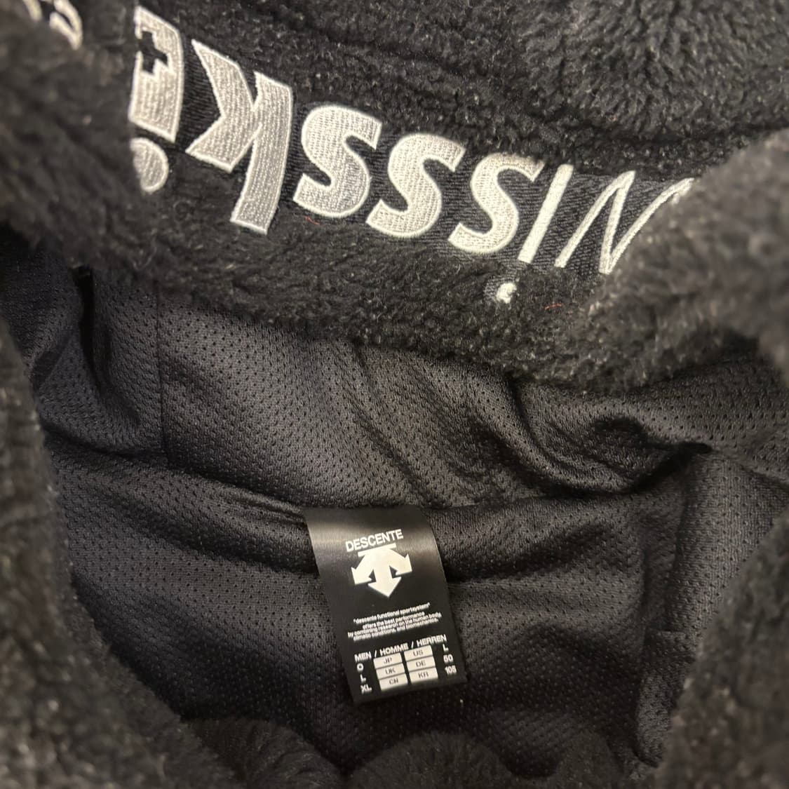 데상트 스키 스폰서 플리스 집업 상품이미지3