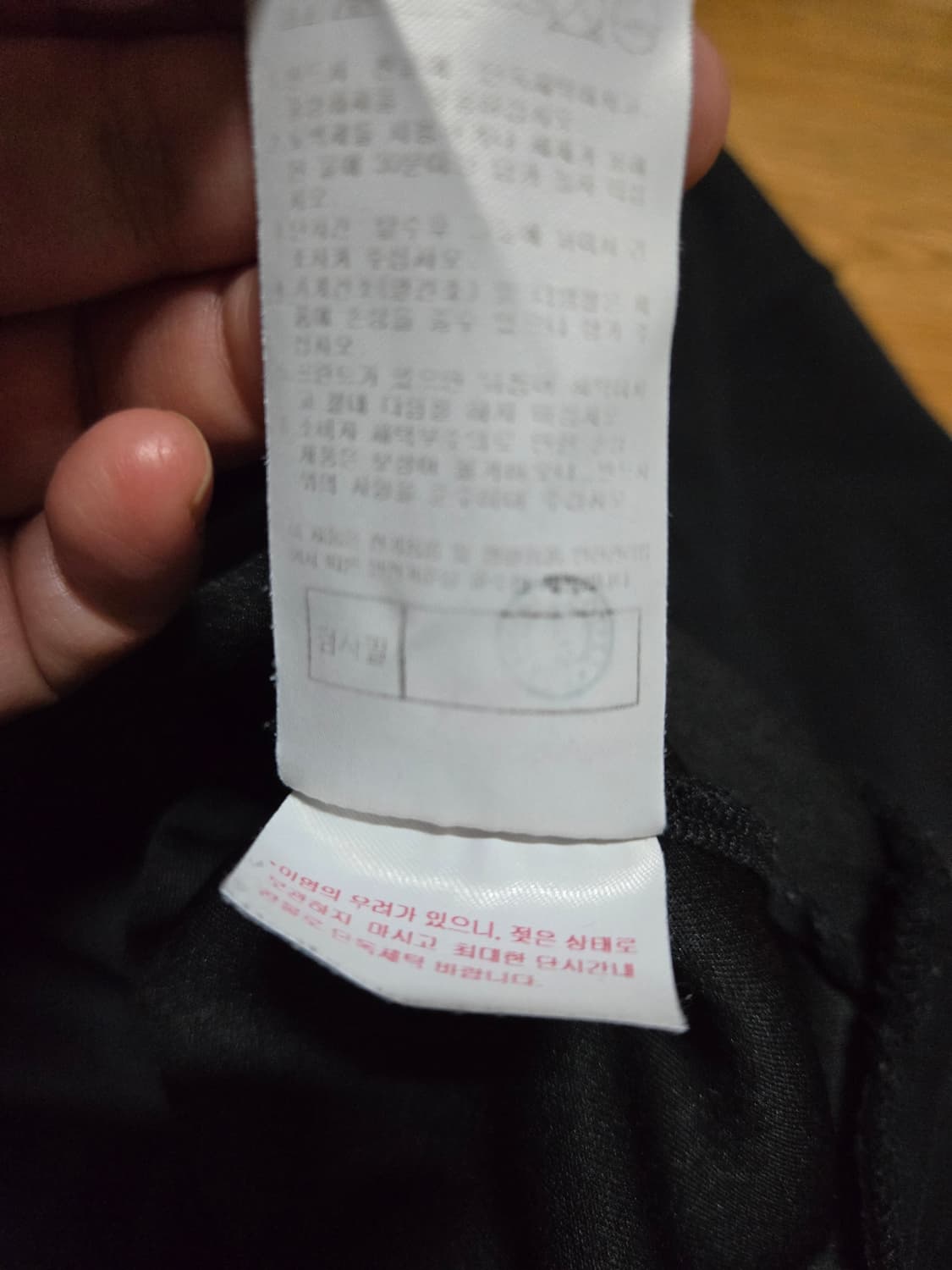 캘러웨이 여성 반집업 티셔츠 상품이미지7