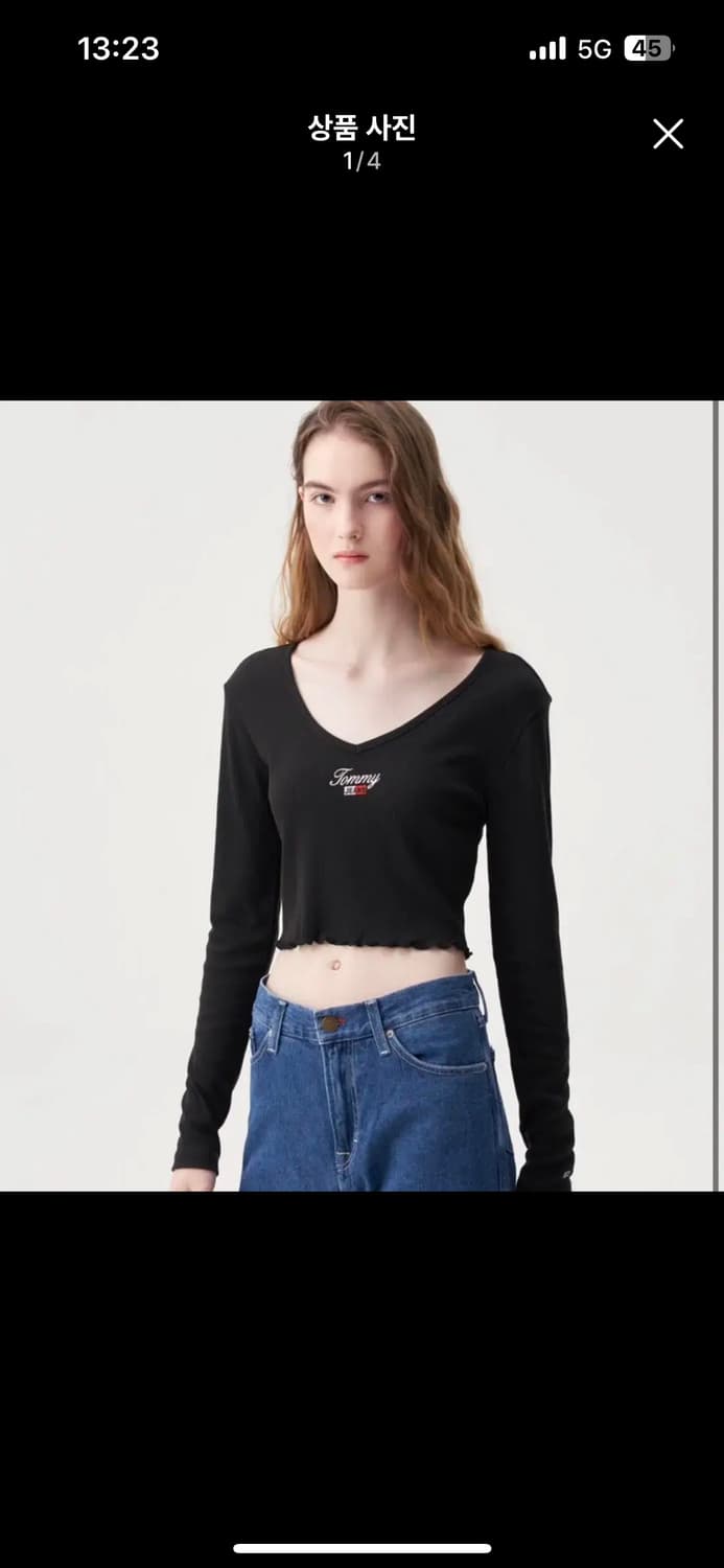 타미진스 베이비 크롭 골지 티 (트와이스 나연 착용) 상품이미지1