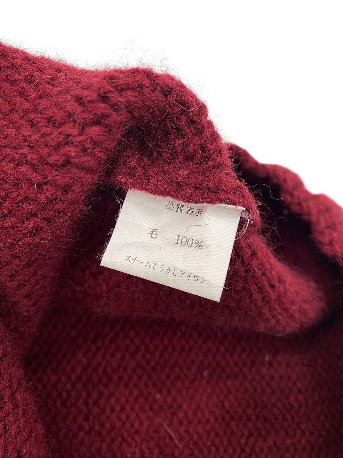 빔즈 토템 폴 울 터틀넥 스웨터 상품이미지9