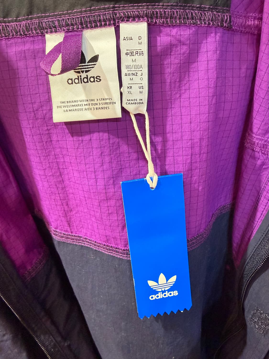 아디다스 바람막이 자켓 상품이미지3