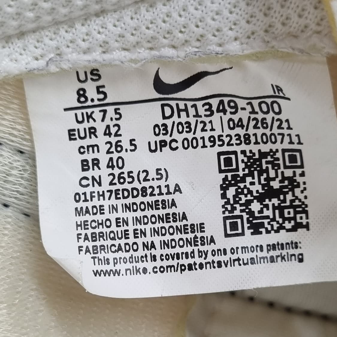 나이키 와플트레이너 남성운동화265 상품이미지6