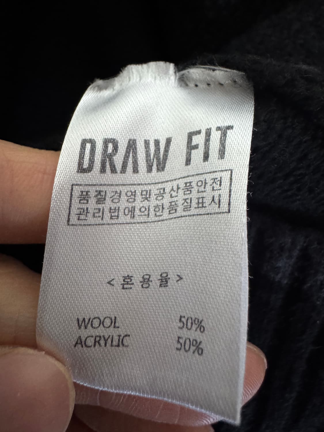 드로우핏 DRAW FIT 아가일 패턴 니트 L 블랙 상품이미지4