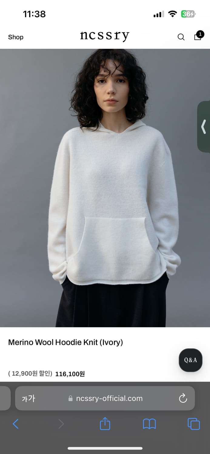 네세서리 니트 상품이미지2