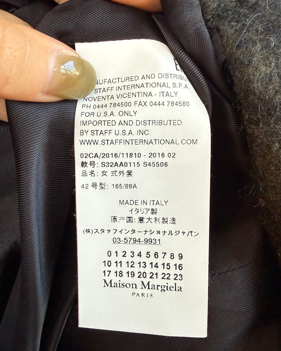 mm6 카키 체크패턴 롱 코트  상품이미지9