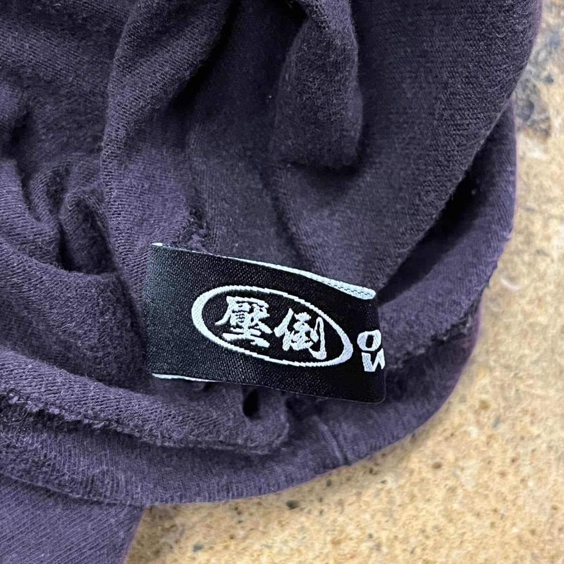 [정품/M] 압도 빅로고 나시 블랙 b17 상품이미지5