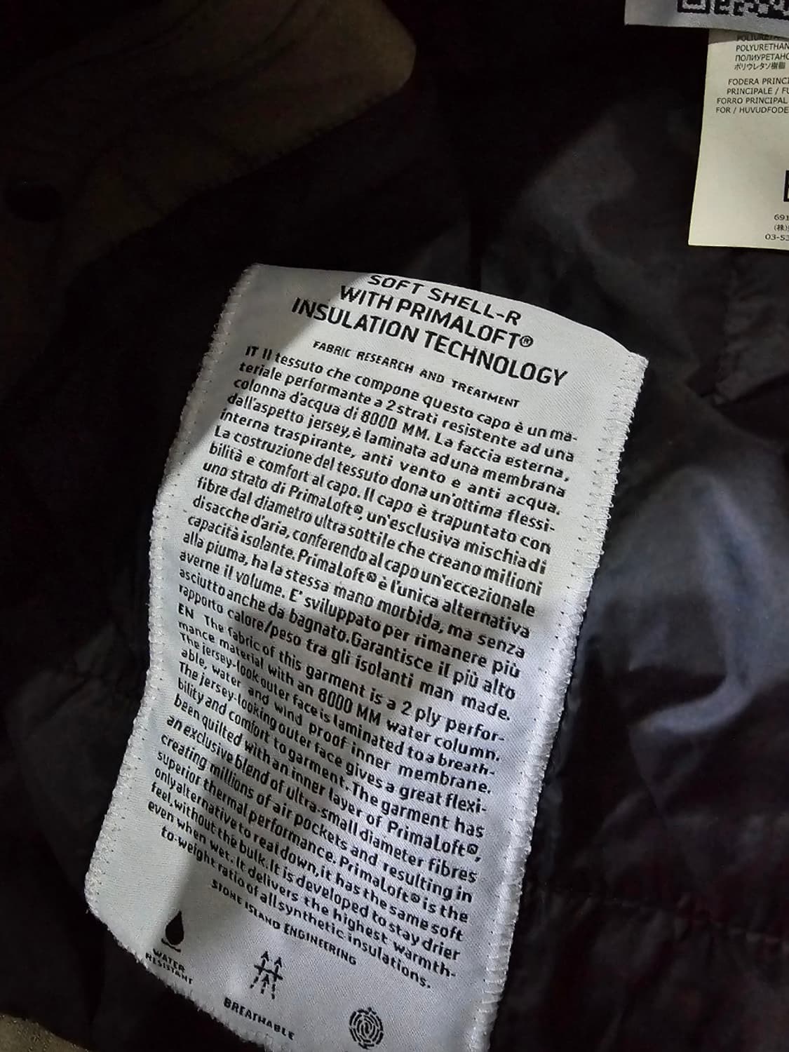 정품 스톤아일랜드 소프트쉘 프리마로프트 자켓 95 / M 상품이미지6