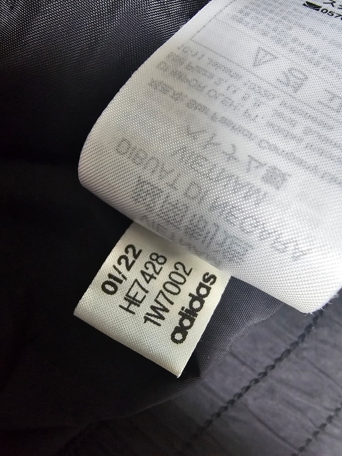 아디다스 우븐 바람막이 (손흥민자켓) 2XL 상품이미지9