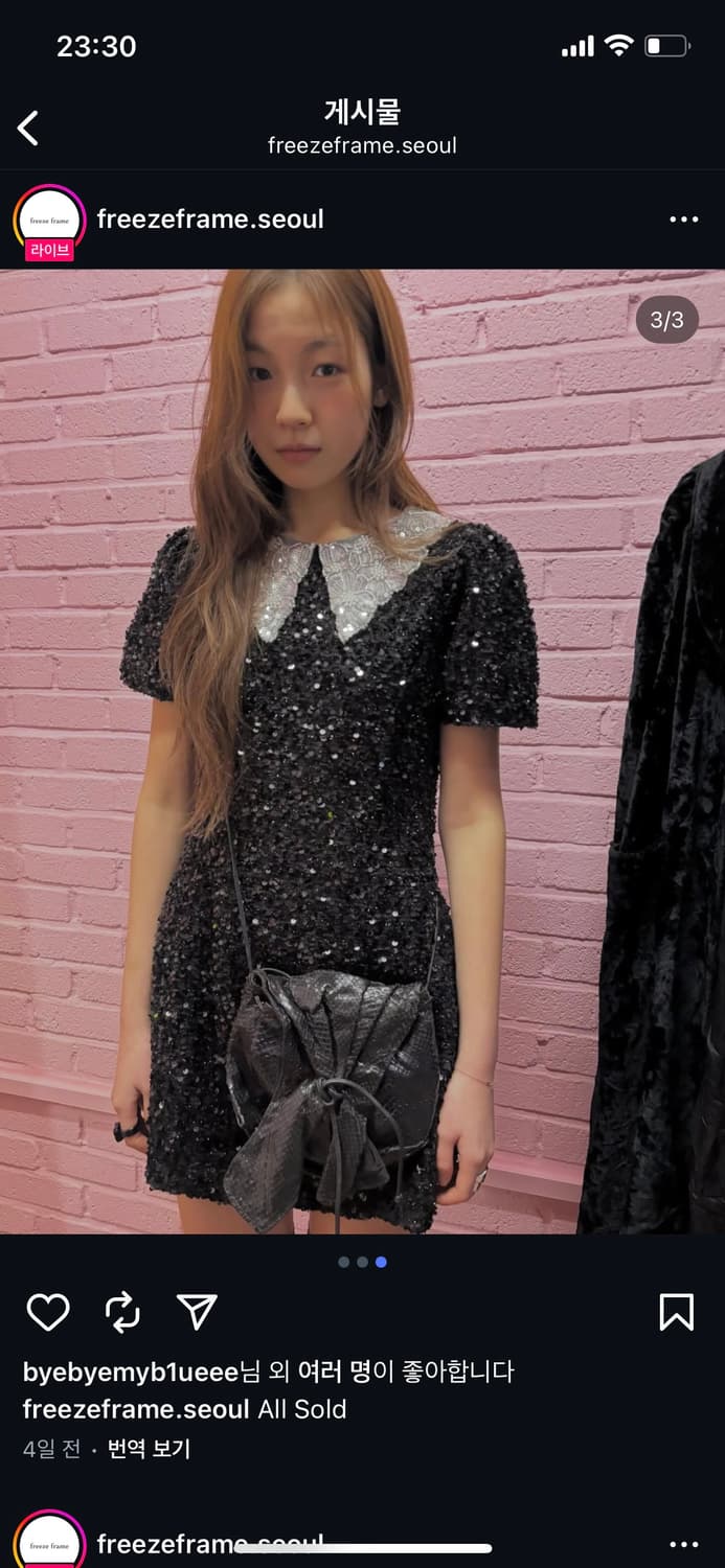 구해요) 프리즈프레임 freezefram 원피스 상품이미지1