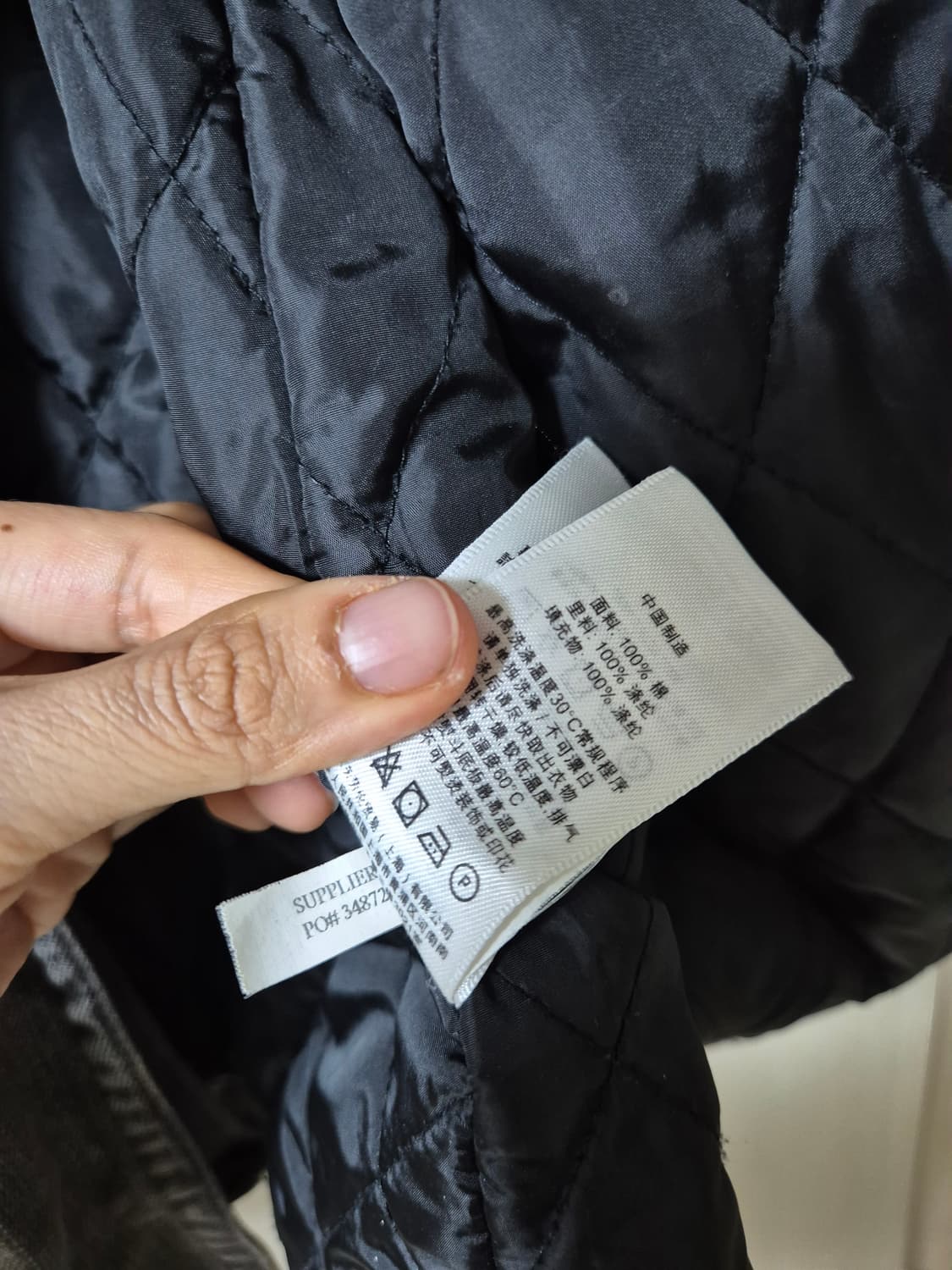 폴로 데님앤서플라이 랄프로렌 피코트 자켓 M 상품이미지9