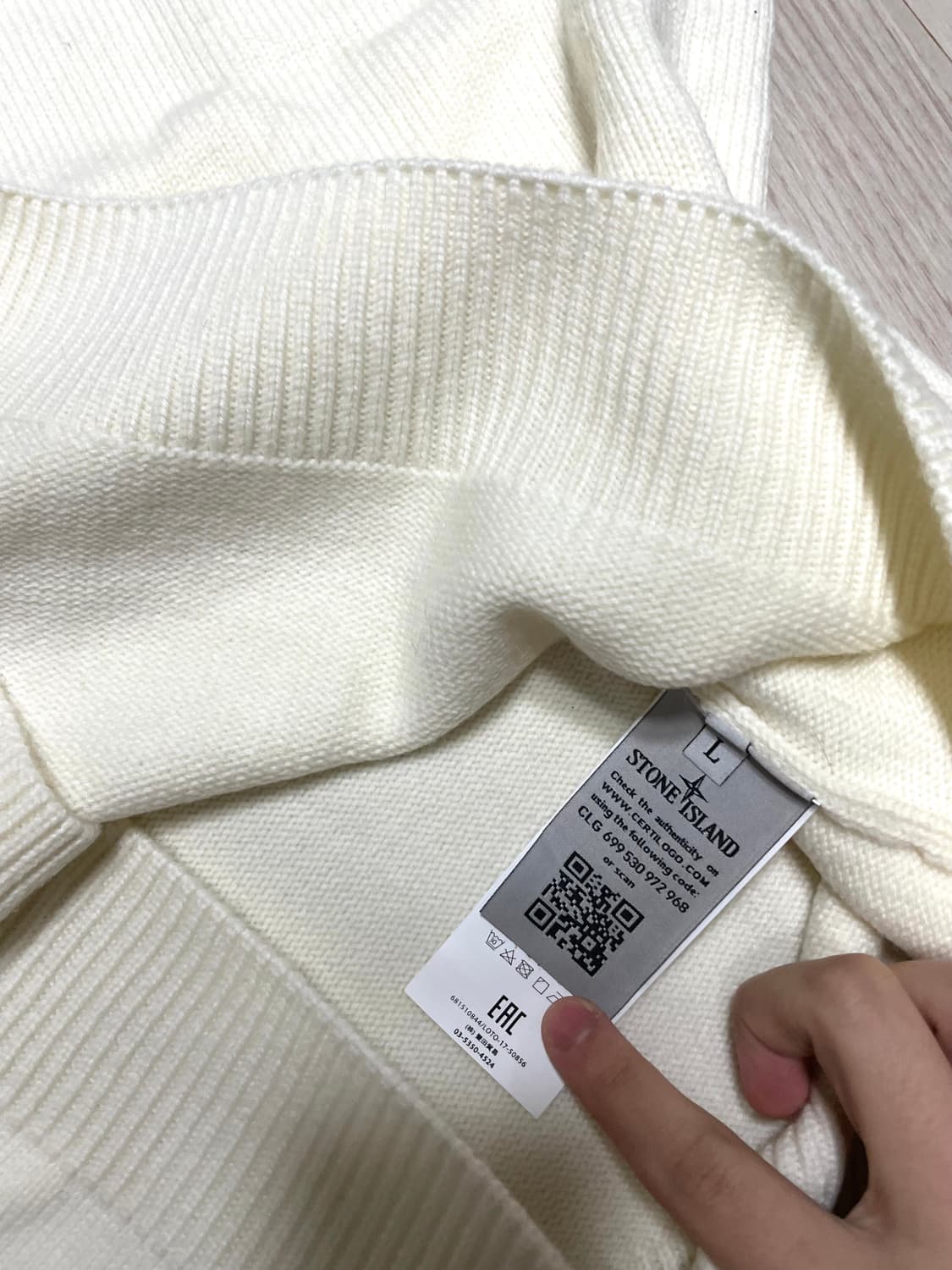 [새상품] 스톤아일랜드 램스울 리브 라운드 니트  상품이미지8