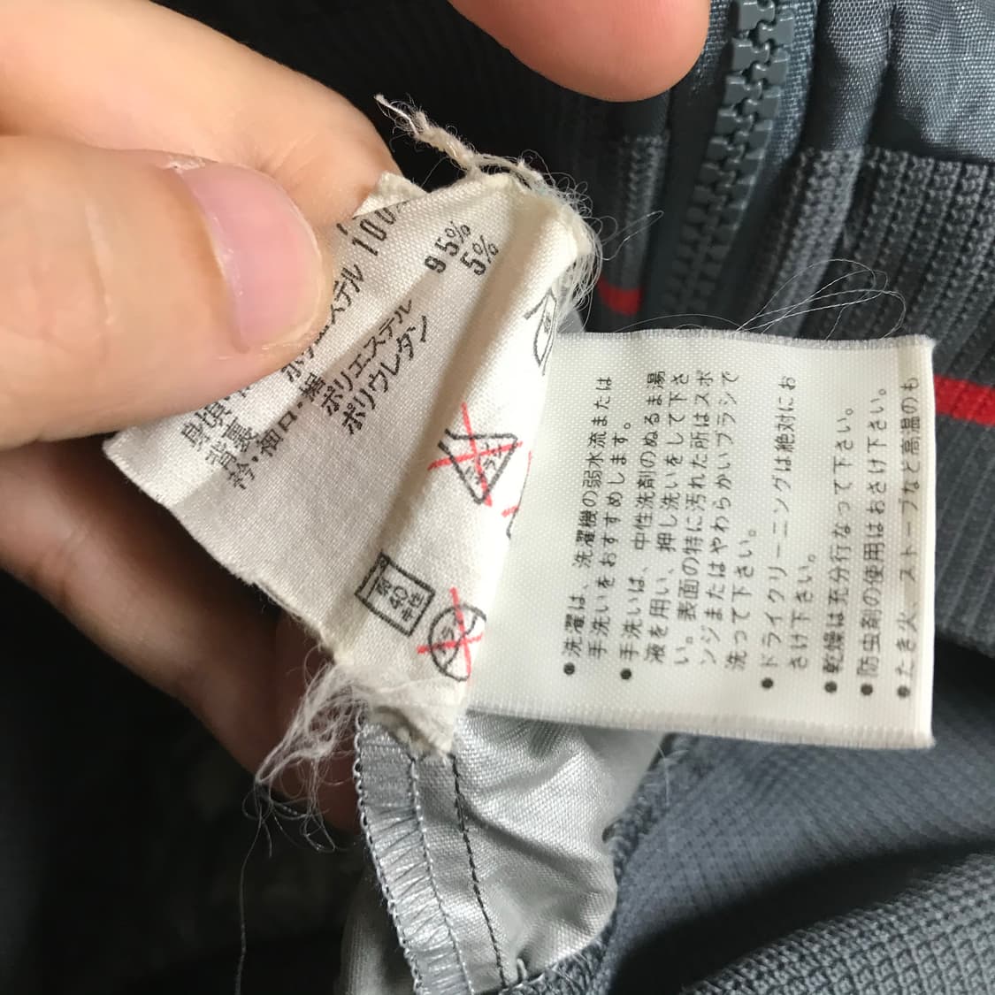 아디다스 데상트 블루종 얇은 바람막이 상품이미지5