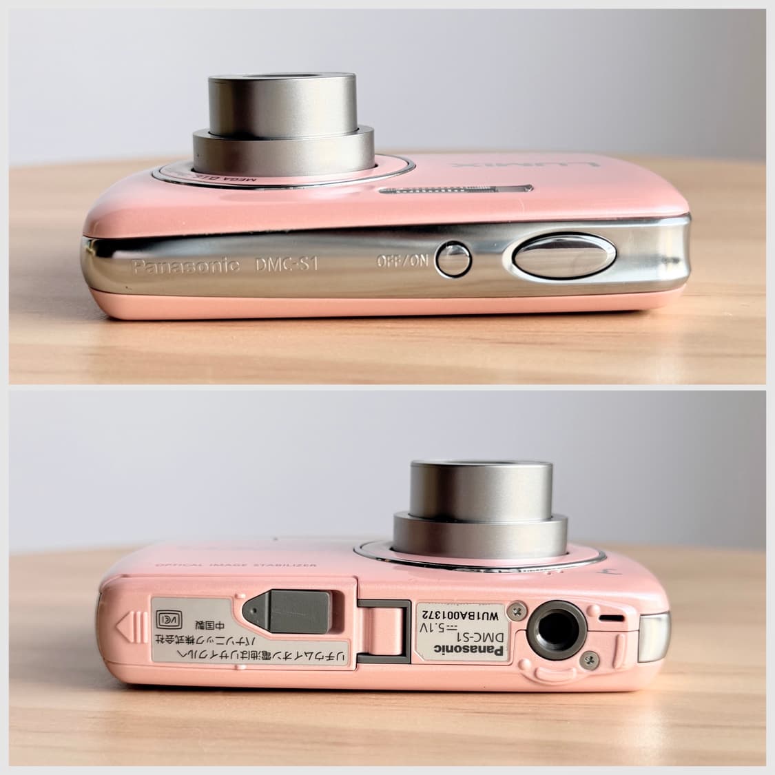 🎀미품! 츄 디카🎀 파나소닉 루믹스 DMC-S1 딸기우유빛 상품이미지6