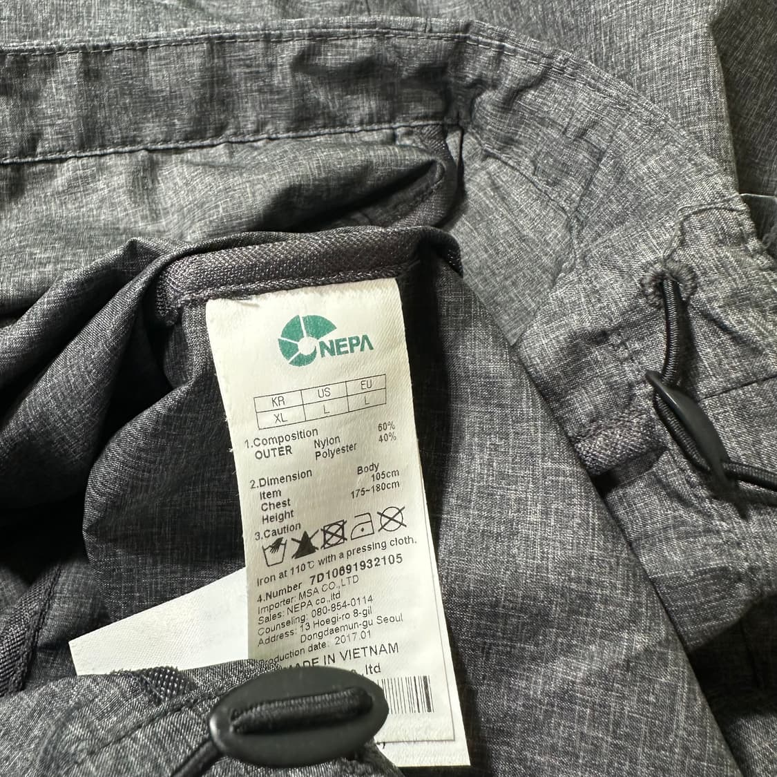 L 네파 진그레이 밑단스트링 등산 경량 바람막이 상품이미지7
