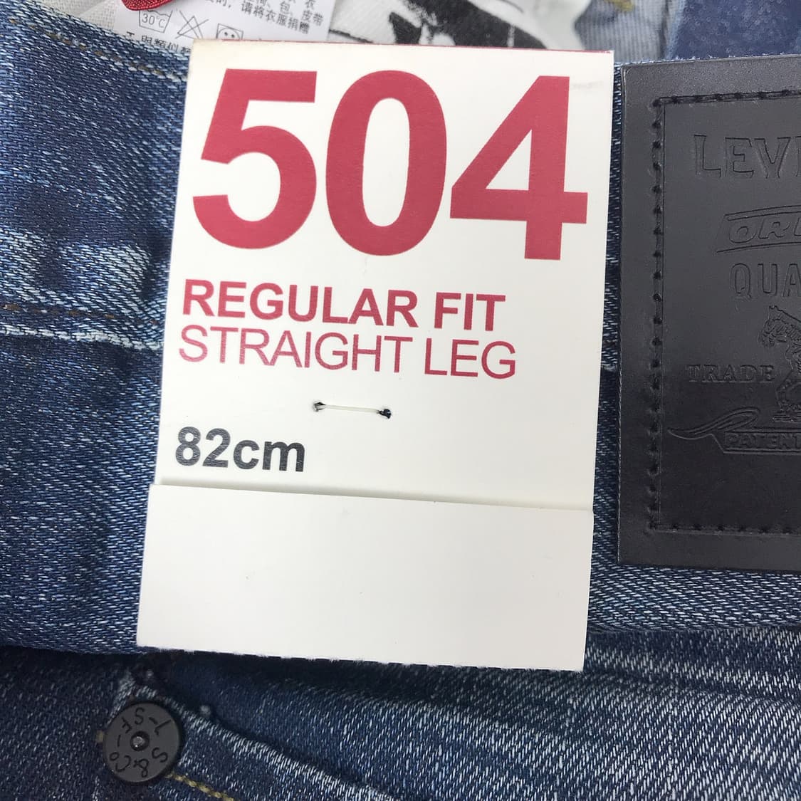 리바이스 Levi's 504 코팅진 데님 청바지 새상품 남성32 상품이미지8